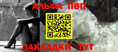 гашишное масло Нарткала