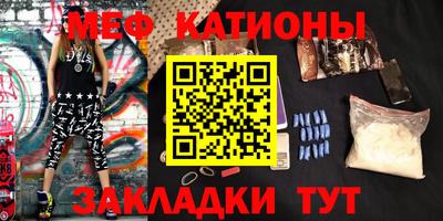 гашишное масло Нарткала