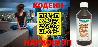 mdma Наро-Фоминск