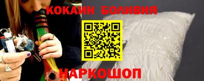 mdma Наро-Фоминск