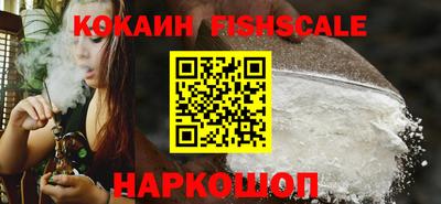 мет Нальчик