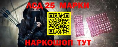 гашишное масло Нарткала