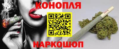 мет Нальчик