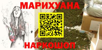 мет Нальчик