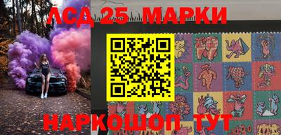 mdma Наро-Фоминск