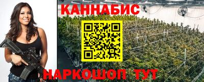 гашишное масло Нарткала