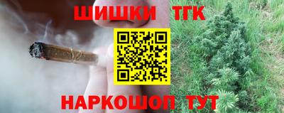 mdma Наро-Фоминск
