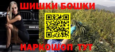 гашишное масло Нарткала