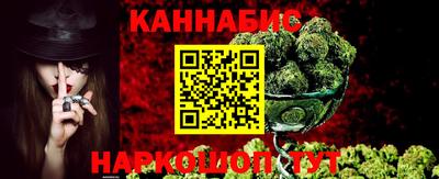гашишное масло Нарткала