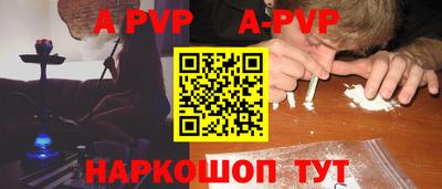 mdma Наро-Фоминск