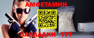 гашишное масло Нарткала