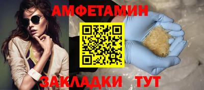 гашишное масло Нарткала