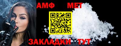 гашишное масло Нарткала
