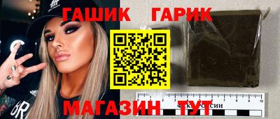 мет Нальчик
