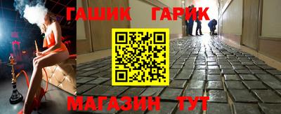 mdma Наро-Фоминск
