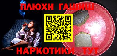 mdma Наро-Фоминск