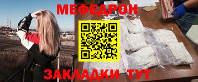 гашишное масло Нарткала