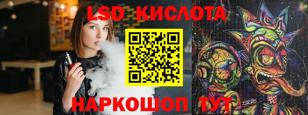 Алатырь  Лсд 25 экстази ecstasy  Лсд 25 экстази ecstasy  Вход с VPN 